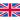 flag uk