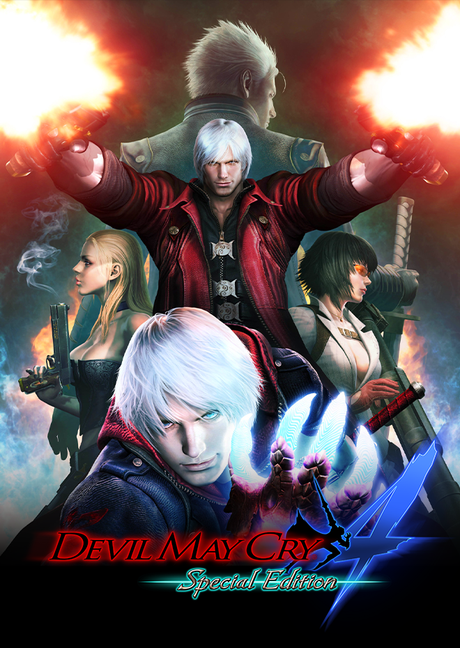 Devil May Cry 4 Special Edition