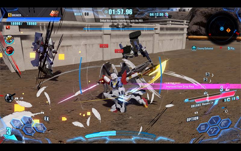 Gundam Breaker 4 