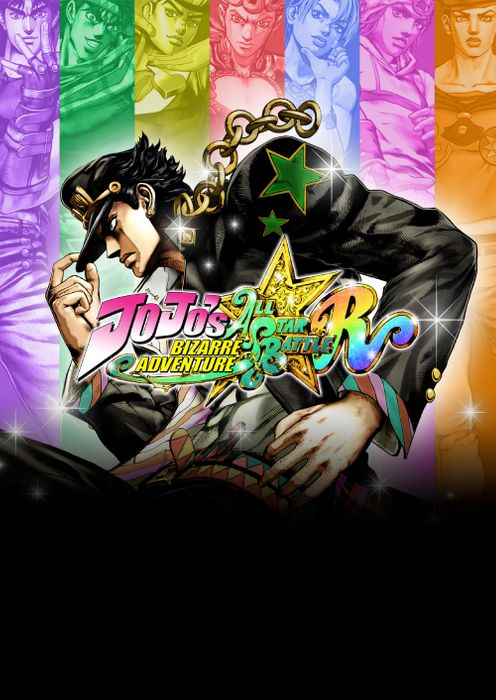 JoJo's Bizarre Adventure: All-Star Battle R Switch (Europe & UK)