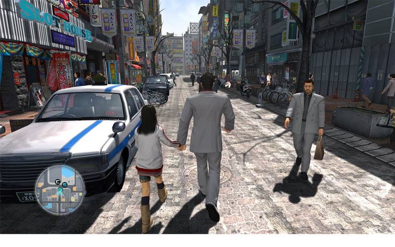 Yakuza 4 Remastered 