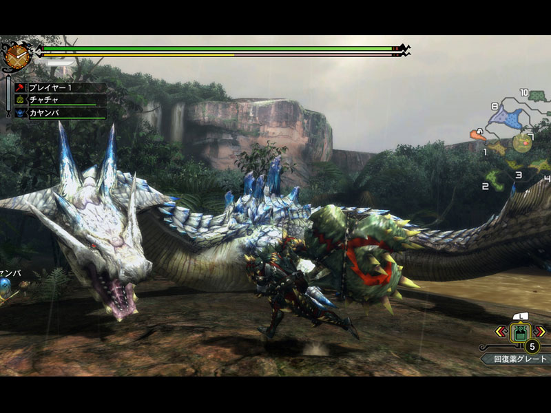 Monster Hunter 3 Ultimate 