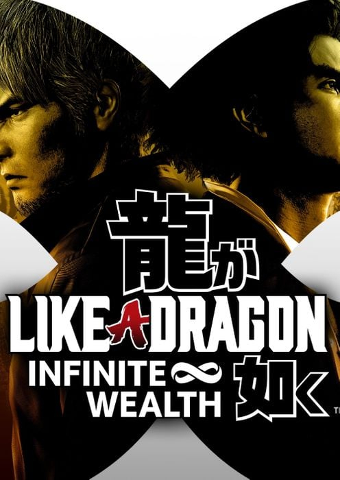 Like a Dragon: Infinite Wealth Standard Edition (EU & UK)