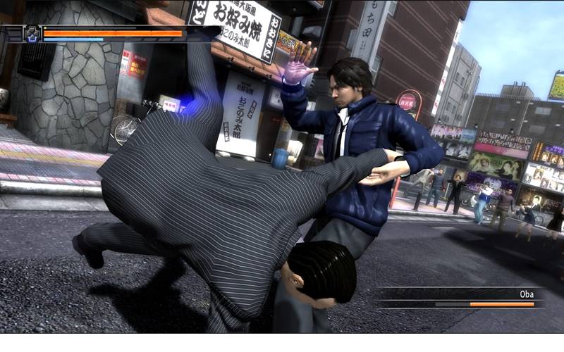 Yakuza 4 Remastered 