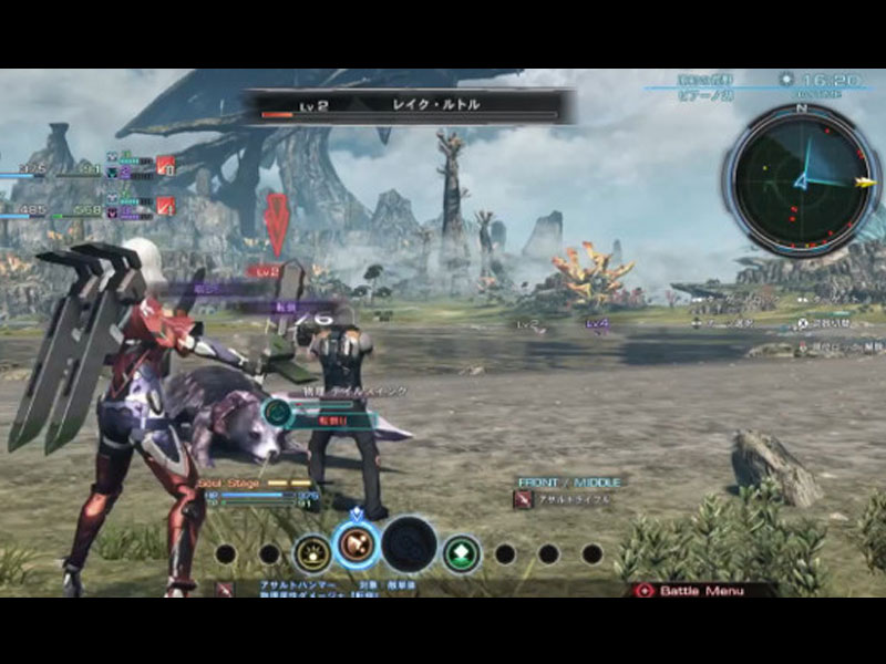 Xenoblade Chronicles X 