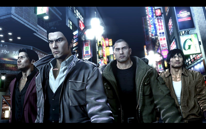 The Yakuza Remastered Collection 